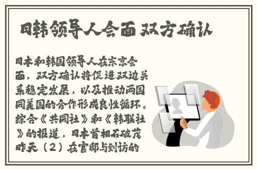 144子豪无穷无尽的牛奶叫什么