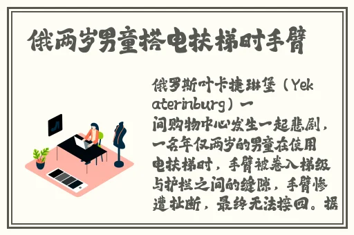 吃瓜91久久久